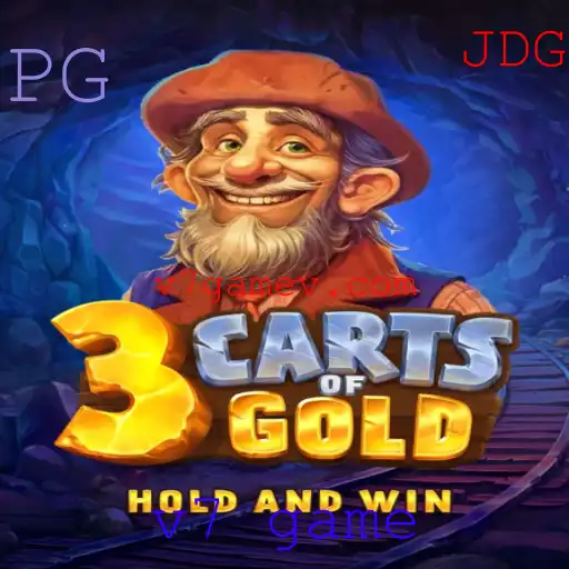 Descubra o Mundo Emocionante de 3cartsOfGold: Um v7 game Inovador