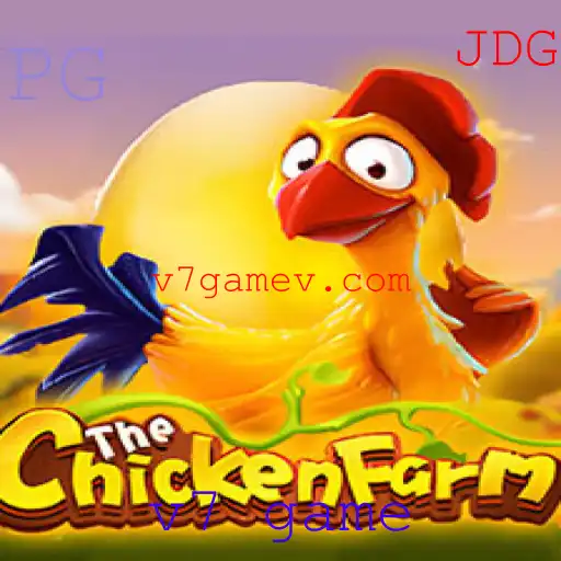 Descubra o Fascinante Mundo do Jogo ChickenFarm