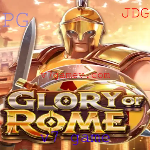GloryofRome: Exploração do Jogo de Estratégia Baseado em História