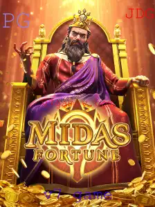 MidasFortune: Descubra o Fascinante Mundo do v7 Game